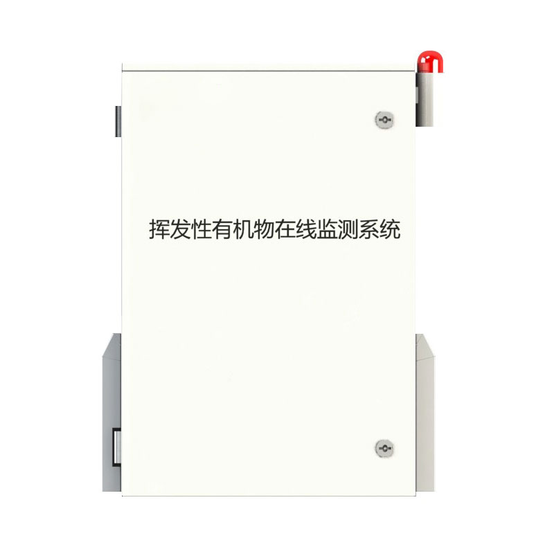 voc氣體檢測(cè)儀種類有哪些？