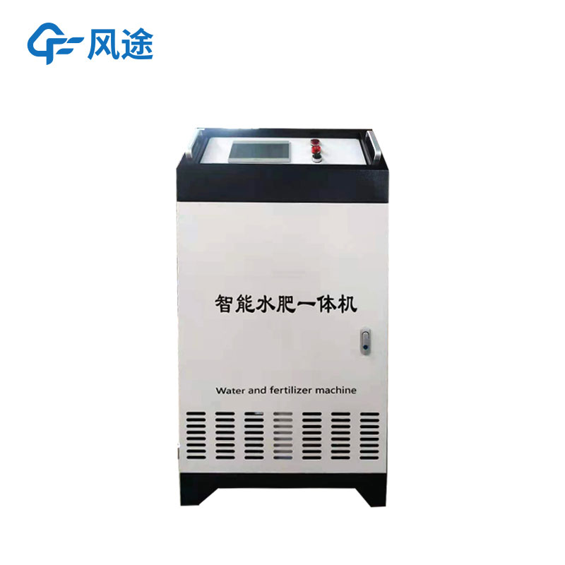 水肥一體機的四個好處