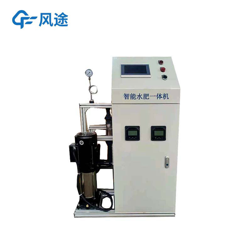 智慧農業水肥一體機