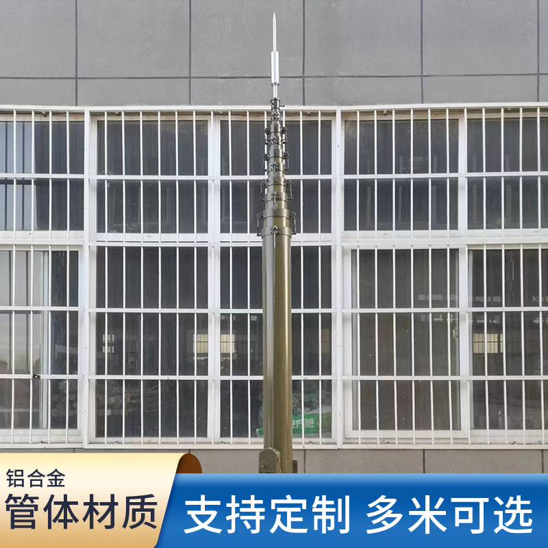 升降桿避雷針適用于哪些場(chǎng)所