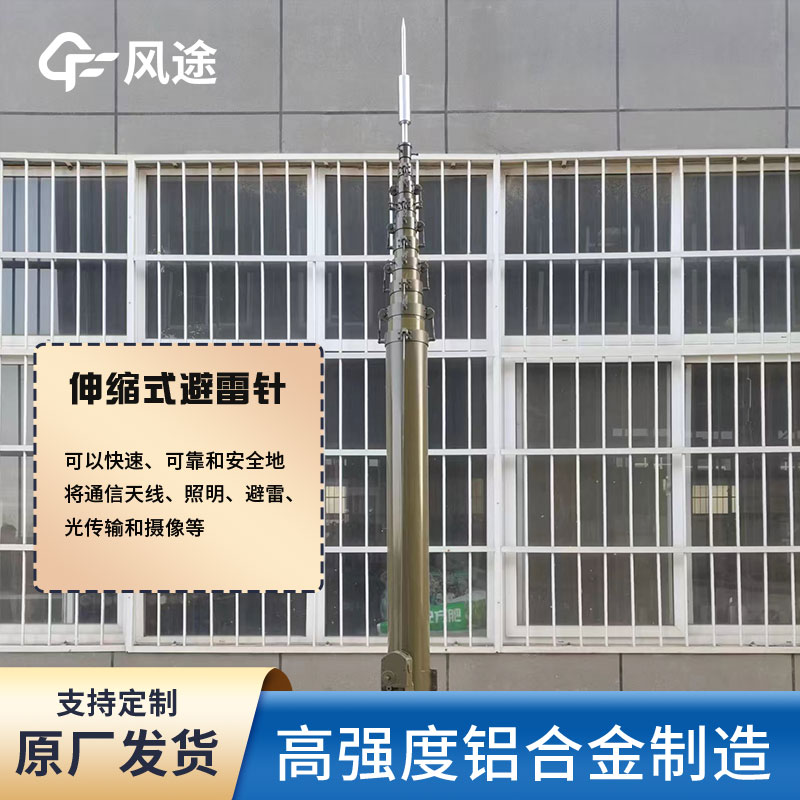 避雷針和避雷器有區(qū)別嗎？